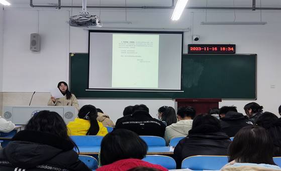 说明: 微信图片_20231117195307