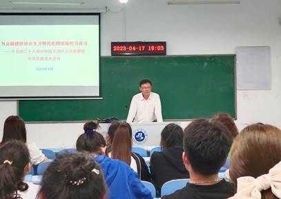 说明: C:UsersLIDesktopQQ图片20230419174440.jpg 说明: C:UsersLIDesktopQQ图片20230419174440.jpg