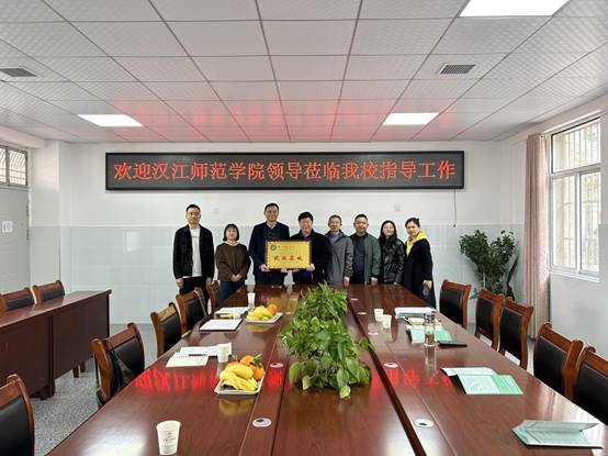 说明: BC6FE43858E4F61BEF1F684C907C4EF4